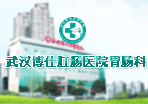 胃窦炎严重吗？胃窦炎危害