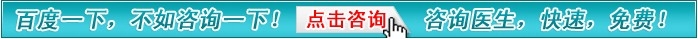 便秘怎么办