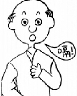 胃胀气打嗝怎么回事