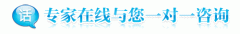 肠胃痉挛怎么办