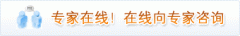 大便不成形腹痛怎么治疗